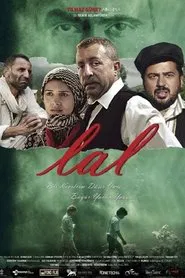 Lal movie poster