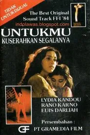 For You, I'll Give Everything movie poster