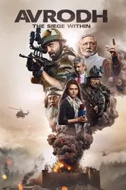Avrodh: The Siege Within tv show poster