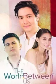 我们之间的世界 tv show poster