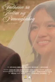 Beneath the Boughs of Fate movie poster