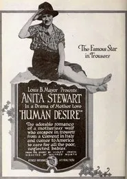 Human Desire movie poster