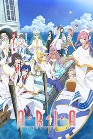 Aria the Benedizione movie poster