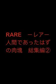 RARE: A Dead Person 2 movie poster