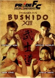 Pride Bushido 13 movie poster