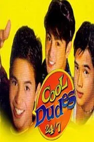 Cool Dudes 24/7 movie poster