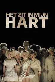 Inside My Heart movie poster