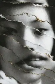 Paper Sister movie poster