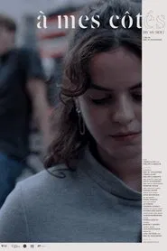 by my side movie poster