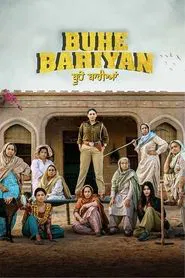 Buhe Bariyan movie poster
