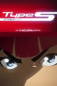Type S: Chiaki’s Journey movie poster