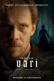 The Shadow movie poster