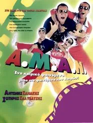 A.M.A.N. Ta katharmata tv show poster