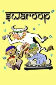 Swaroop: Bovine Bliss movie poster