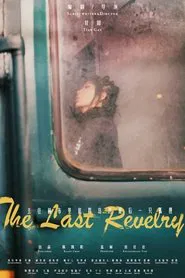 Poster do filme The Last Revelry