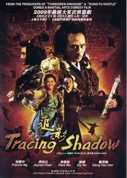 Tracing Shadow movie poster