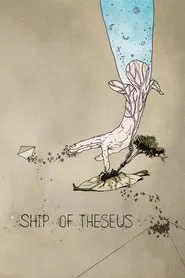 Poster do filme O Navio de Teseu