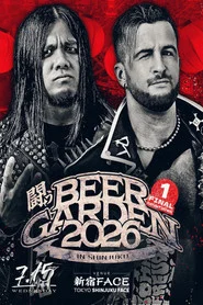 DDT Fighting Beer Garden 2026 in Shinjuku [FINAL COUNTDOWN 1] movie poster