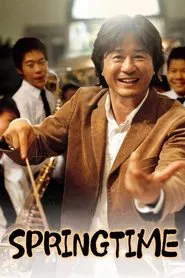 Springtime movie poster