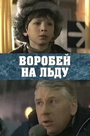 Sparrow on the Ice movie poster