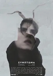 Symptom movie poster