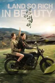 A Land So Rich in Beauty tv show poster