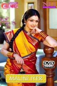 Malini Iyer tv show poster