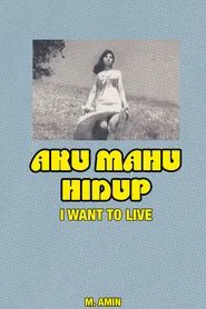 I Want to Live movie poster