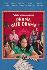 Drama Queen's Drama tv show poster