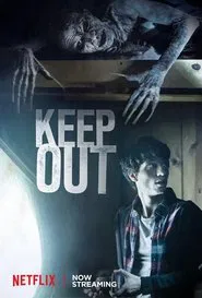 Keep Out movie poster