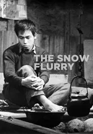 Poster do filme The Snow Flurry