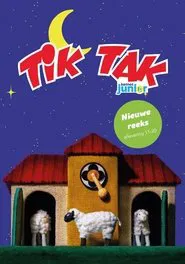 Poster do filme Tik Tak - Part 2