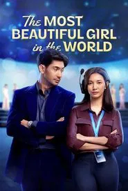 The Most Beautiful Girl in the World movie poster