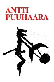Poster do filme Antti Puuhaara