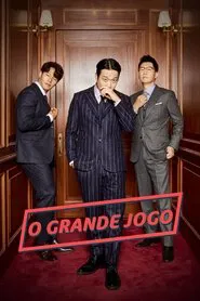 Poster da série O Grande Jogo