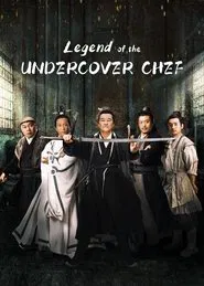 Poster da série Legend of the Undercover Chef