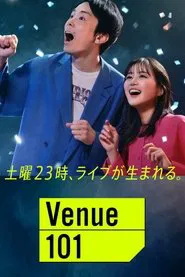 Venue101 tv show poster
