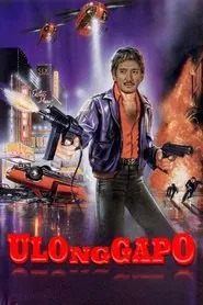 Poster do filme Ulo Ng Gapo