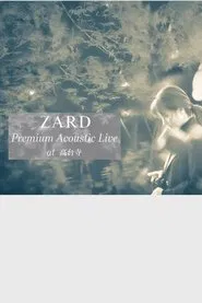 ZARD Premium Acoustic Live at 高台寺 movie poster