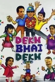 Dekh Bhai Dekh tv show poster