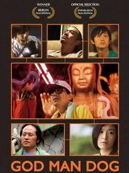 Poster do filme God Man Dog