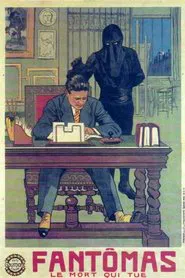 Le mort qui tue movie poster