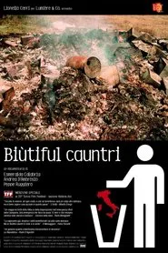 Biùtiful Cauntri movie poster