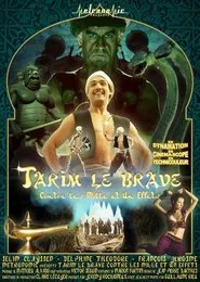 Tarim the Brave Against the Thousand and One Effects movie poster