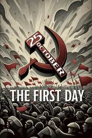 25 October, the First Day movie poster