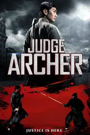 Judge Archer movie poster