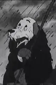Poster do filme The Dog and the Cat