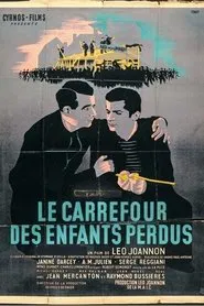 Children of Chaos movie poster