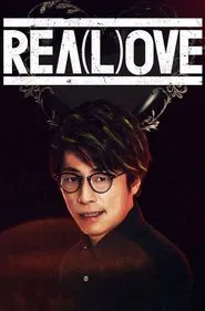 Poster da série REA(L)OVE
