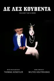 Poster do filme You Don't Say a Word